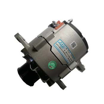 ISDE motor-generátor 28V 70A generátor 5267512