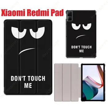 2022 Új Eset a Xiaomi Redmi Pad 10.61 hüvelyk PU Bőr Flip Állni Okos Folio Tablet Redmi Pad RedMiPad Érdekesség burkolata
