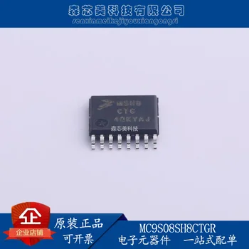 20db eredeti új MC9S08SH8CTGR szitanyomás MSH8CTG TSSOP-16 8 bites mikrokontroller IC