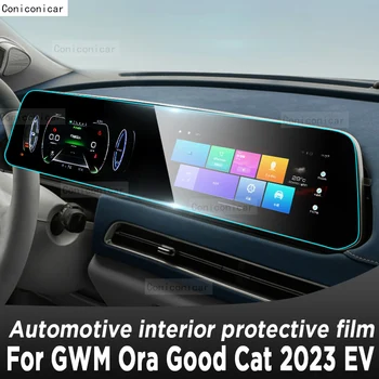 A GWM Ora Jó Macska 2023 EV Sebességváltó Panel Navigációs Képernyő Autóipari Belső TPU Védőfólia Takarja Anti-Semmiből Matrica
