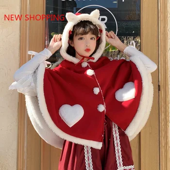 Aranyos Köpeny Téli Japán Lány Édes Lolita Köpeny Macska Fülét Kapucnis Pink Túlméretezett Kabátok Nők Aranyos Denevér Ujjú Karácsonyi Maximum