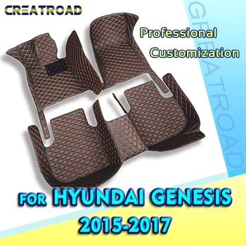 Autó szőnyeg a Hyundai Genesis 2015 2016 2017 Egyéni auto láb Párna autó szőnyeg fedél