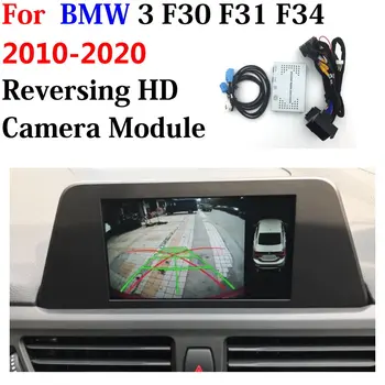 BMW 3-as Sorozat E90/E91/E92/E93 F30/F35 Autó Hátsó Front 360 DVR Kamera Dekóder Adapter Javítani Parkolási Rendszer OEM AUTO CAM