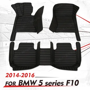 Egyedi Autós szőnyeg BMW 5-ös sorozat F10 520i 528i 535i 2014 2015 2016 auto láb Párna autó szőnyeg fedél