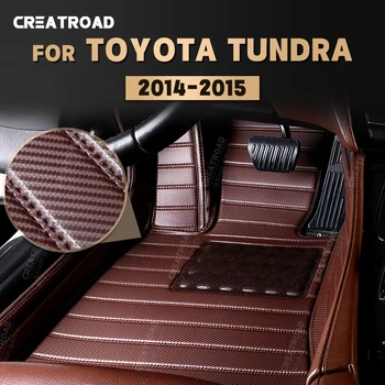 Egyéni Szénszálas stílus Szőnyegek Toyota Tundra 5-ülés 2014 2015 Láb Szőnyeg Fedél Gépjármű-Belső Kiegészítők