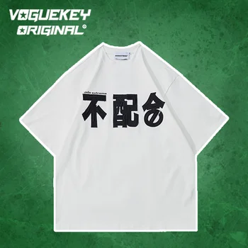Hiánypótló férfi dagály utcai ruházat hip-hop túlméretezett póló Harajuku Kínai betűk hímzett póló 2023 laza póló cotto
