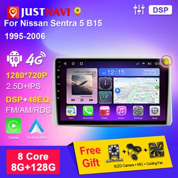 JUSTNAVI Nissan Sentra 5 B15 1999-2006 Android 10 autórádió Multimédia Lejátszó GPS Navigációs Carplay 4G WIFI, BT DSP DVD 2din