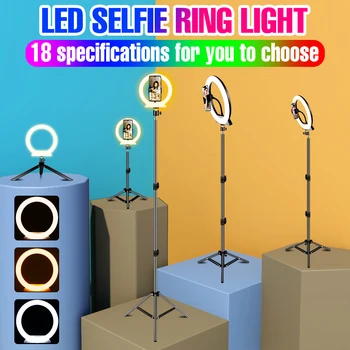 LED Gyűrű Fény, Szabályozható Önarckép Lámpa 26CM Led-es Lámpák A Fotózás Világító Gyűrű Állvány Videó Lámpa Vezeték Kapcsolóval