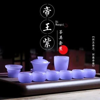 Lila Kung-Fu Tea Set Háztartási Ajándék Doboz Jade Porcelán Teáscsésze Infúzió Tál Iroda Recepció Mázas Tartozékok