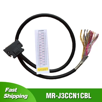 MR-J3CCN1CBL Mitsubishi Szervo CN1 J3 J4 JE-Kommunikációs Kábel MR-J3CCN1CBL3M 2M 1M 1,5 M 2,5 M