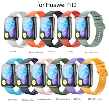 Szilikon óraszíj Huawei Fit2 Légáteresztő, Kényelmes Watchproof Csere SportWristband Smart Óra Tartozékok
